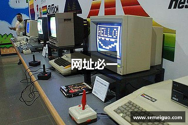 网址必一